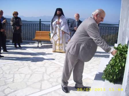 Optimized-Rousias_stefaninew