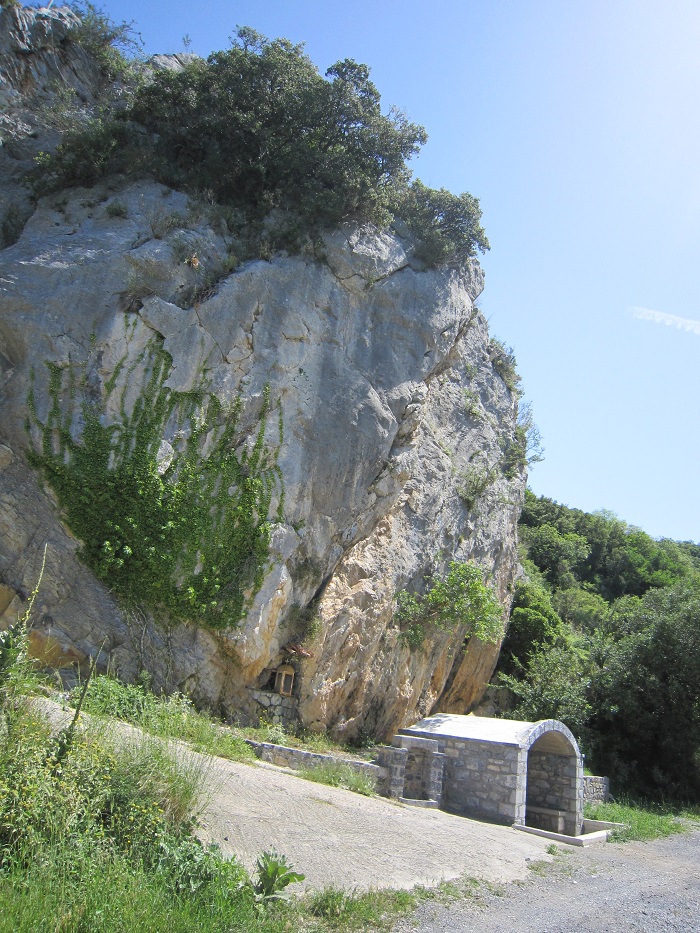 ΑΡΑΠ-ΒΡΥΣΗ-Α - Αντιγραφή