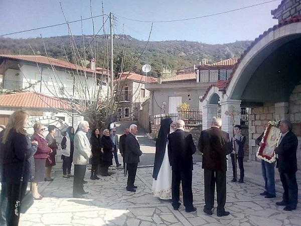 ΕορτασμόςΖΠ5