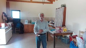 ΑΡΑΠ.ΠΑΝ.19.ε