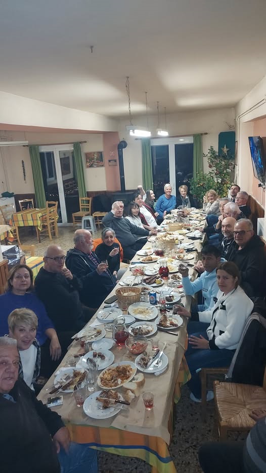 ΣΕΡΒΟΥ ΑΛΛΑΓΗ ΧΡΟΝΙΑΣ 2025 2026